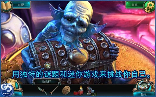 深海惡夢(mèng)2塞壬的召喚