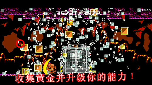 仁慈之槍