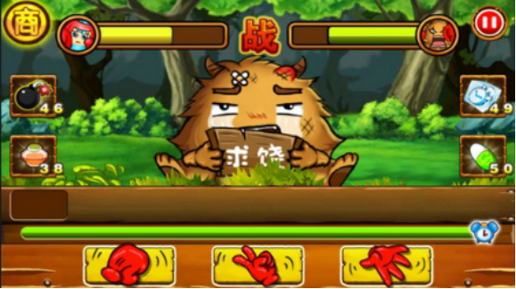 瘋狂追擊超人