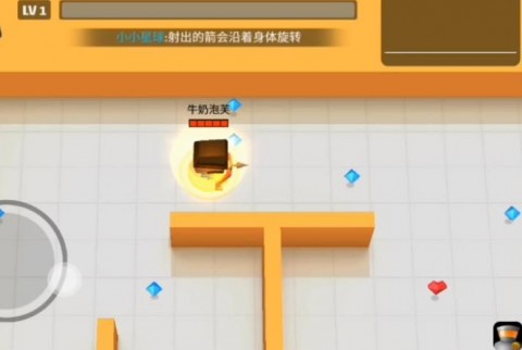 弓箭手大作戰3