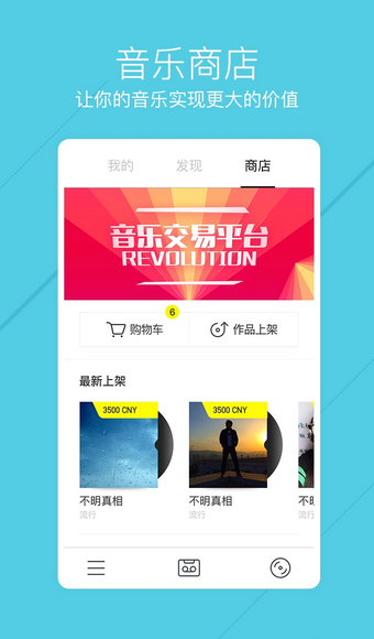 小樣兒