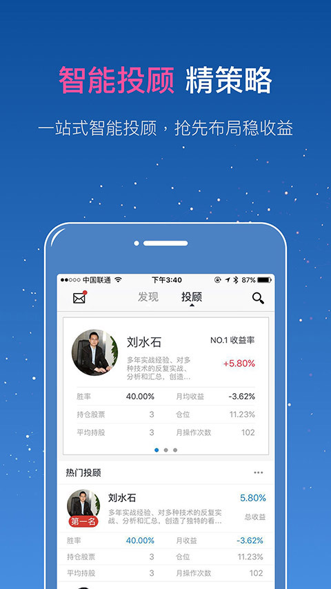 錢坤指