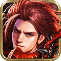 神龍武士騰訊版