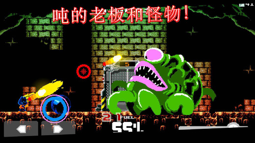 仁慈之槍