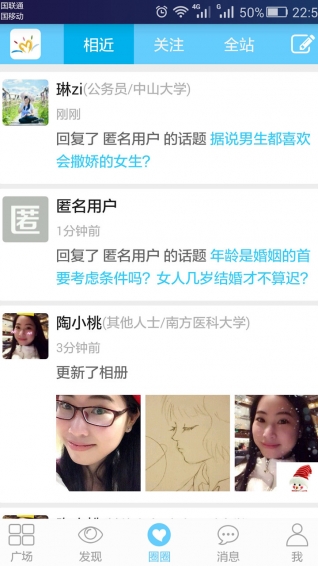 熟了網(wǎng)