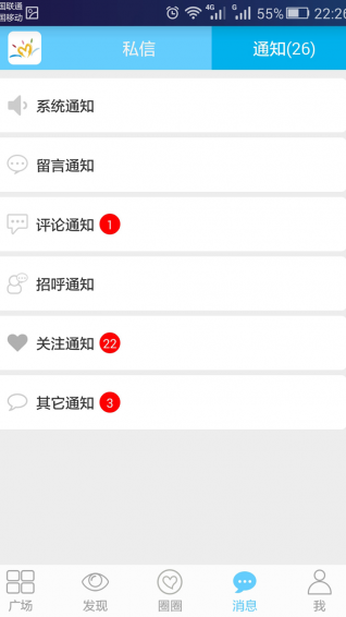 熟了網(wǎng)
