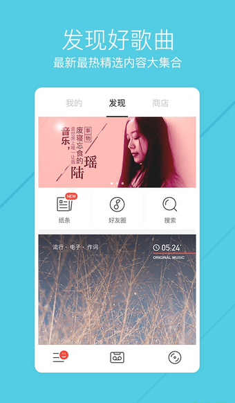 小樣兒