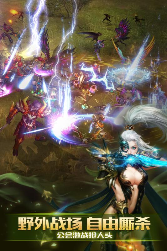 神龍武士九游版