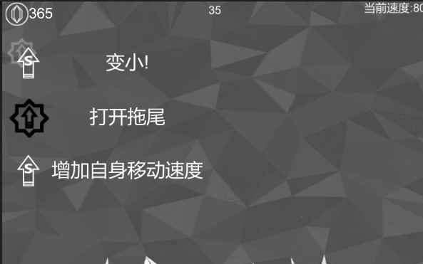 無處可躲