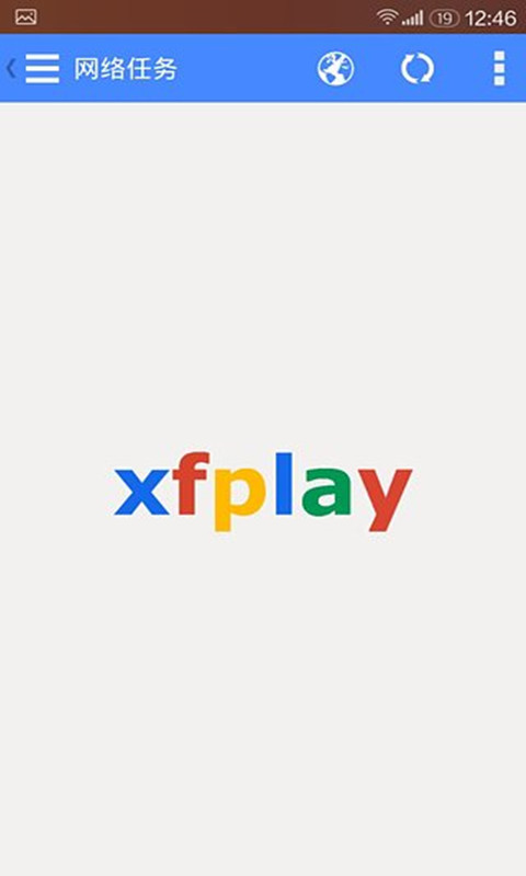 xfplay