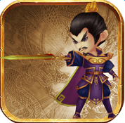 慕容三国 百度版