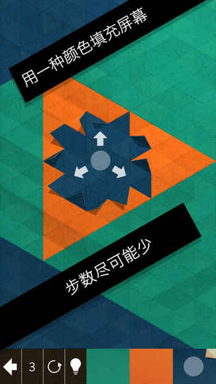 神折紙2