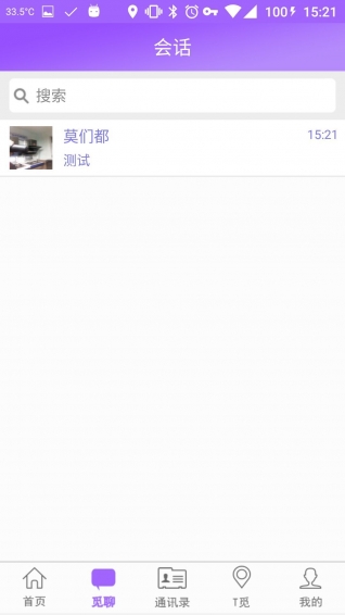 T覓搜搜