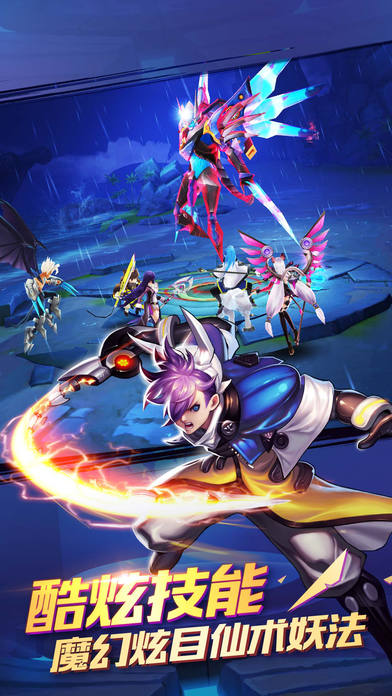 神将世界