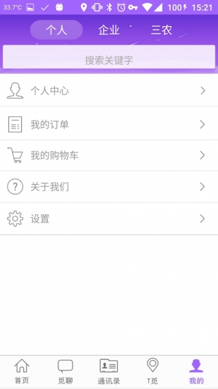 T覓搜搜