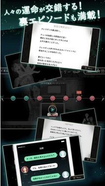 315那是預(yù)告中的命運(yùn)之日 漢化版