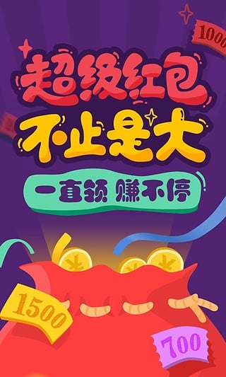 百場匯
