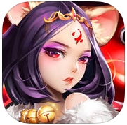 妖神传说百度版