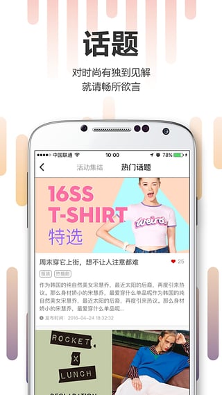 尤為Wconcept