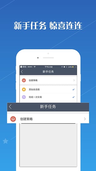 量加
