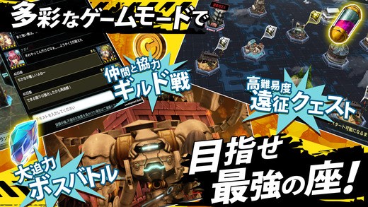 再見了武器