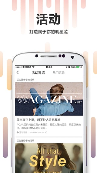 尤為Wconcept