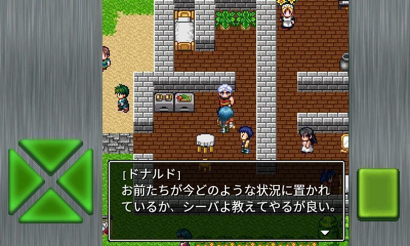 格拉迪亞神話2