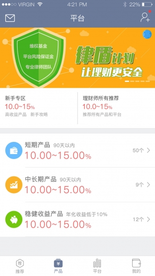T唄