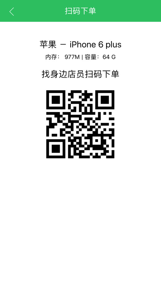 標(biāo)準(zhǔn)定價
