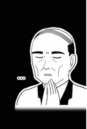 爆菊奧義千年殺 中文版