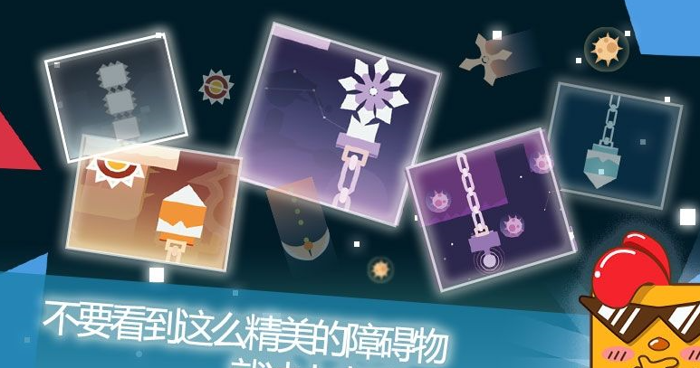 瘋狂老司機(jī) 皮膚全解鎖版