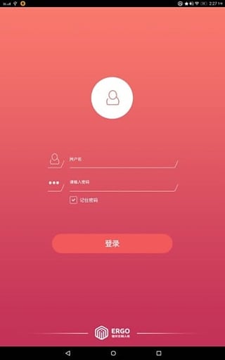 移動展業(yè)