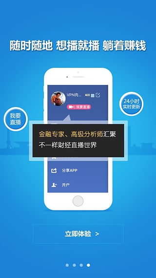 9度財經