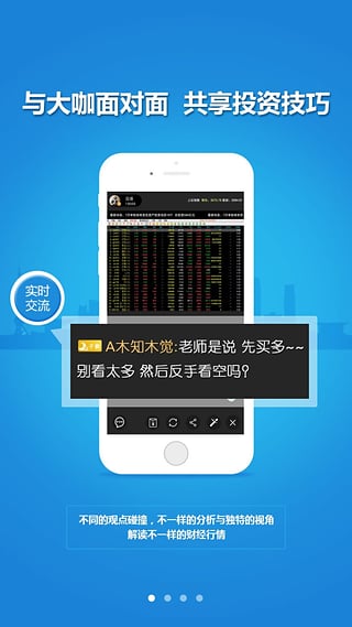 9度財經