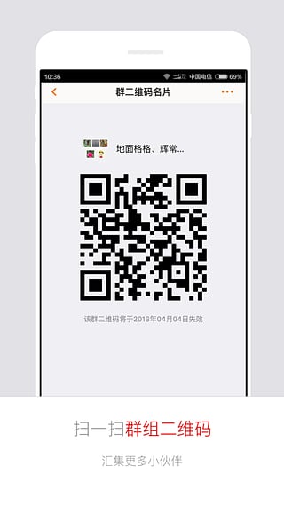 暢游