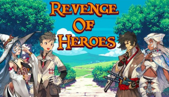 復仇英雄 中文版