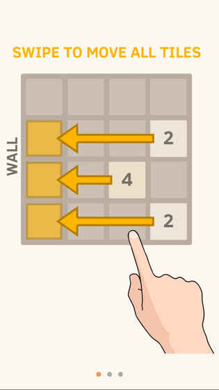 2048 純凈版