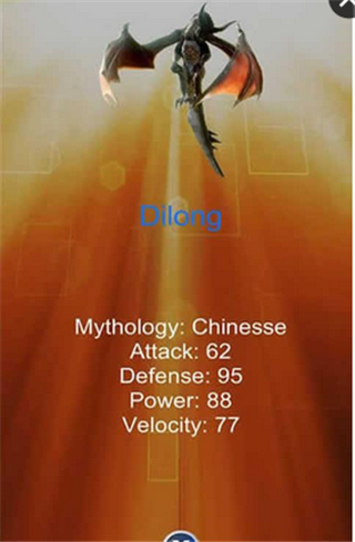 狩獵龍族GO