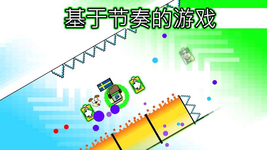 浮華廣場