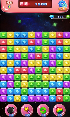 五彩星星鉆石秀