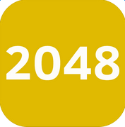 2048 纯净版