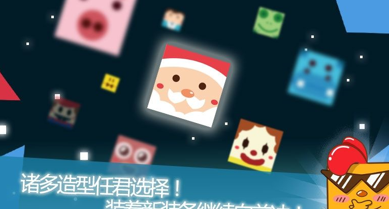 瘋狂老司機(jī) 皮膚全解鎖版