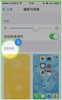 海馬手機助手