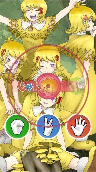 蘑菇少女 游戲