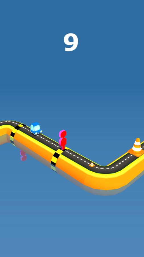 行車之路