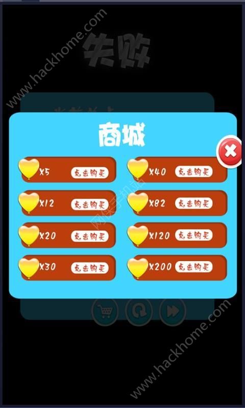 雪森密林