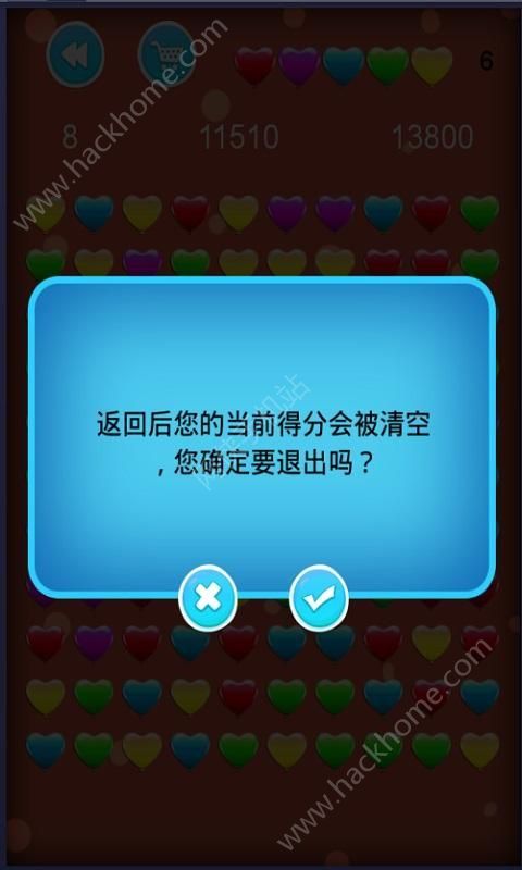 雪森密林