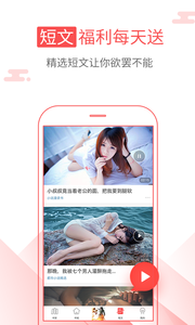 海綿閱讀