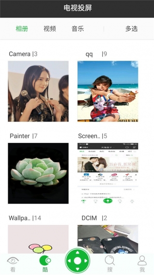 9i看點