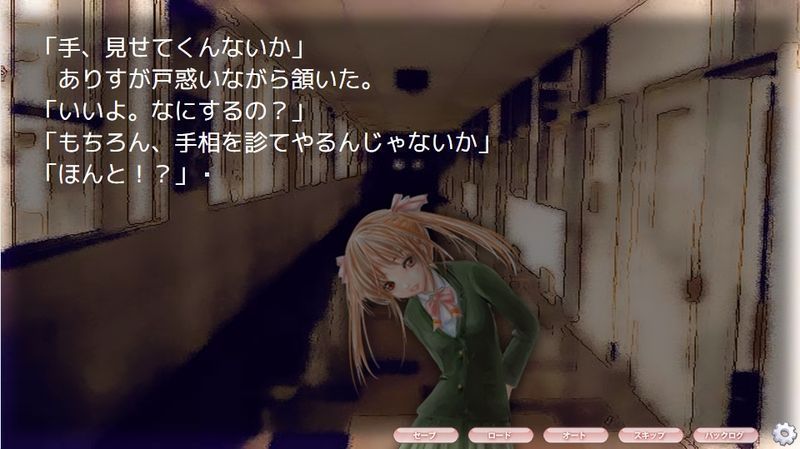 去人們1 中文版